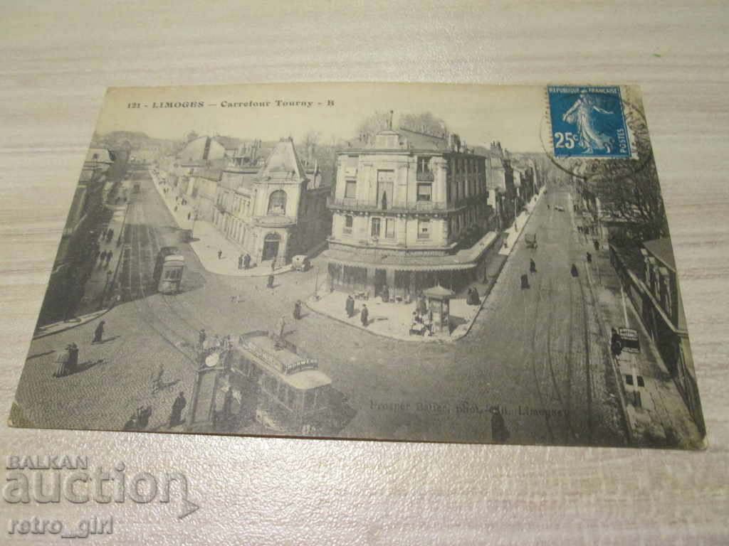 Продавам стара пощенска картичка.