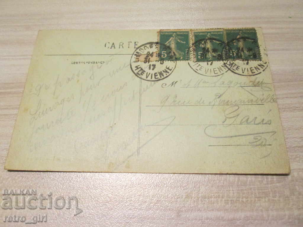 I sell an old postcard. with price 1.40 BGN | € 0.72 I sell an old postcard. with price 1.40 BGN | € 0.72