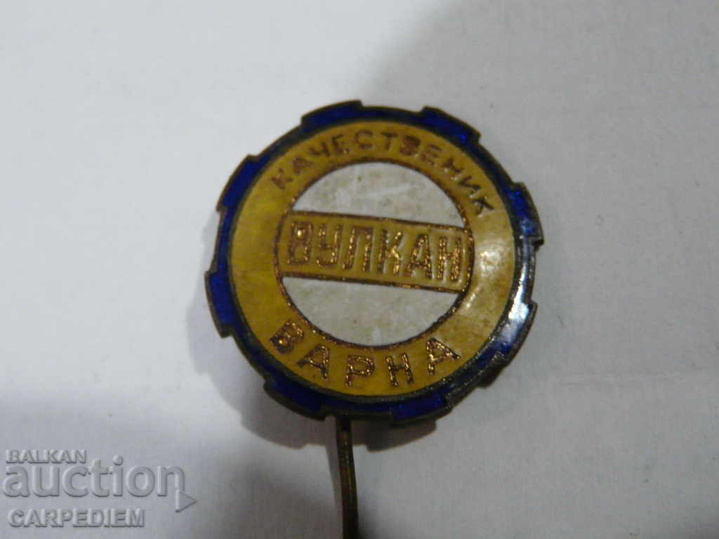 RARE SIGN - VARNA VARNA FACTORY - QUALITY -BRONZ-EMail with price 18.00 BGN | € 9.20 RARE SIGN - VARNA VARNA FACTORY - QUALITY -BRONZ-EMail with price 18.00 BGN | € 9.20