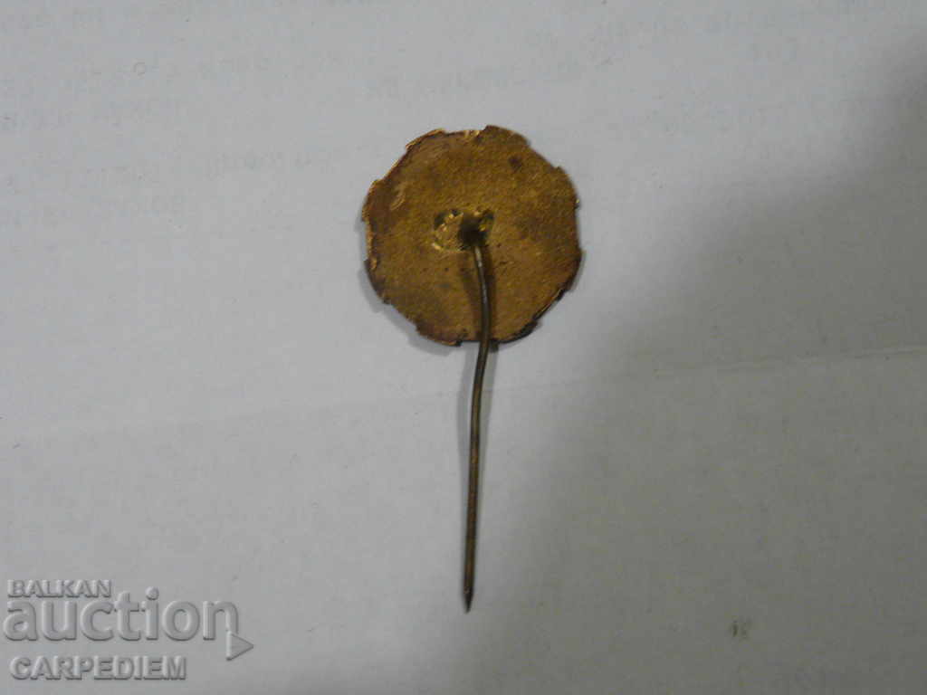 Auction RARE SIGN - VARNA VARNA FACTORY - QUALITY -BRONZ-EMail Auction RARE SIGN - VARNA VARNA FACTORY - QUALITY -BRONZ-EMail