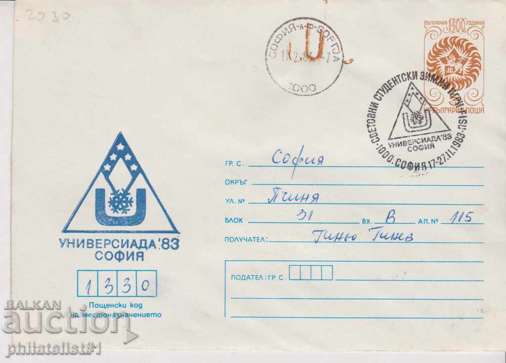 Post envelope with t sign 5 st 1983 UNIVERSITY 2574