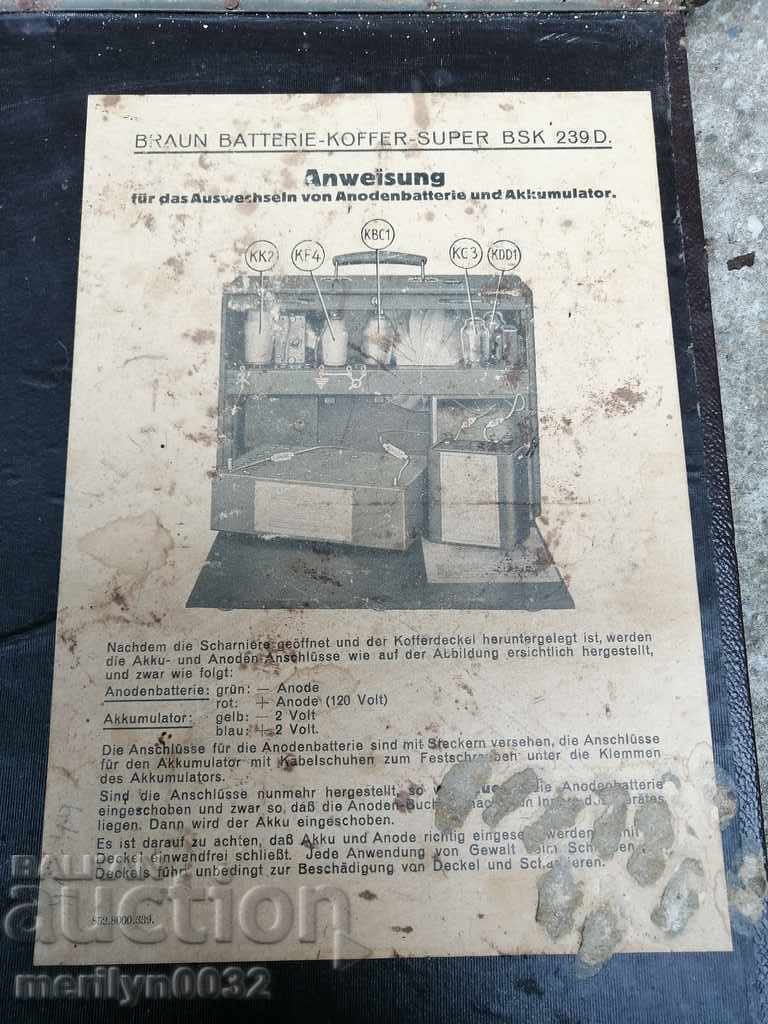 Old radio German BRAUN radio set SUPER RARE with price 489.00 BGN | € 250.02 Old radio German BRAUN radio set SUPER RARE with price 489.00 BGN | € 250.02