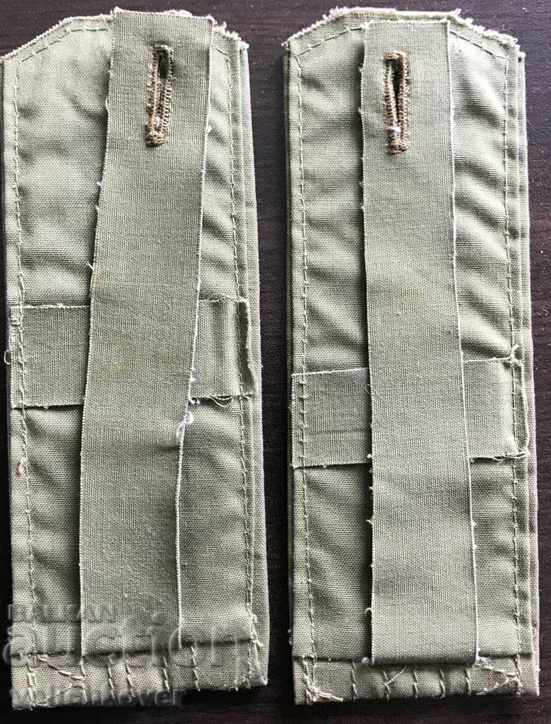 26564 Bulgaria Two Shirts Shirts General Major Casual 70's with price 30.00 BGN | € 15.34 26564 Bulgaria Two Shirts Shirts General Major Casual 70's with price 30.00 BGN | € 15.34