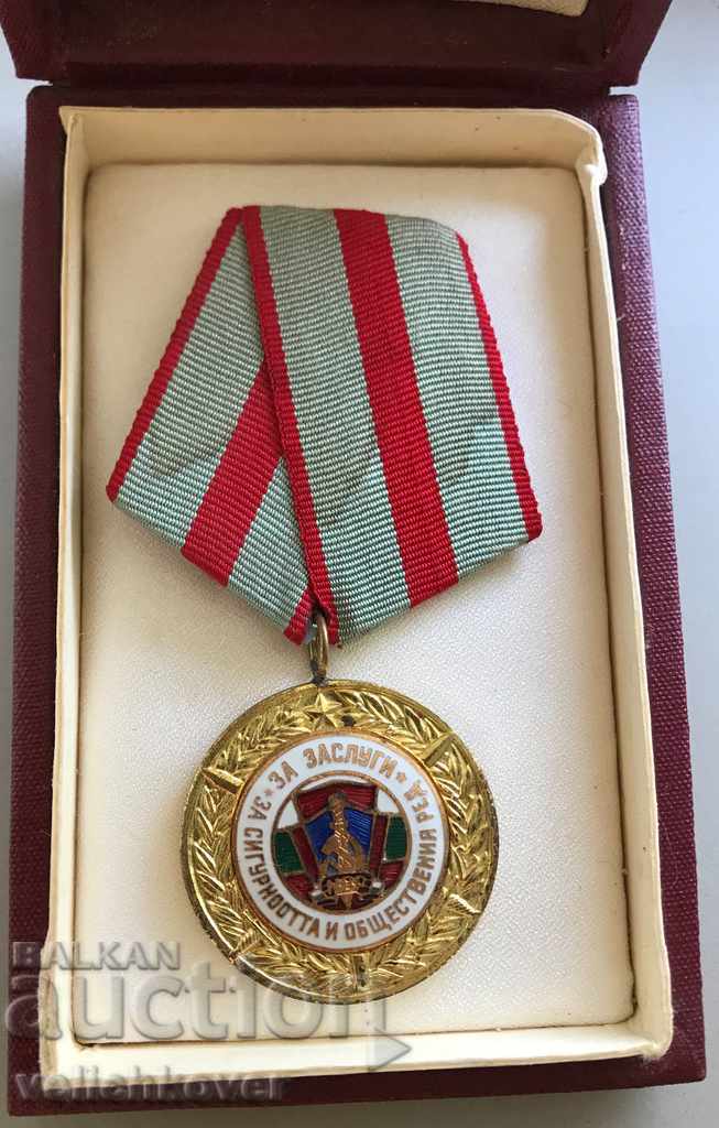 26575 Bulgaria Medal of Merit Security and Public