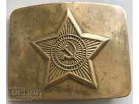 26579 curea militară a URSS-ului NCO 60s