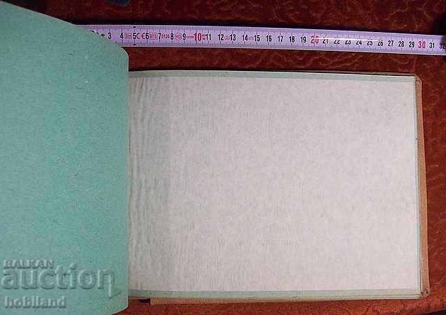 Photo album - luxury leather cover with price 20.00 BGN | € 10.23