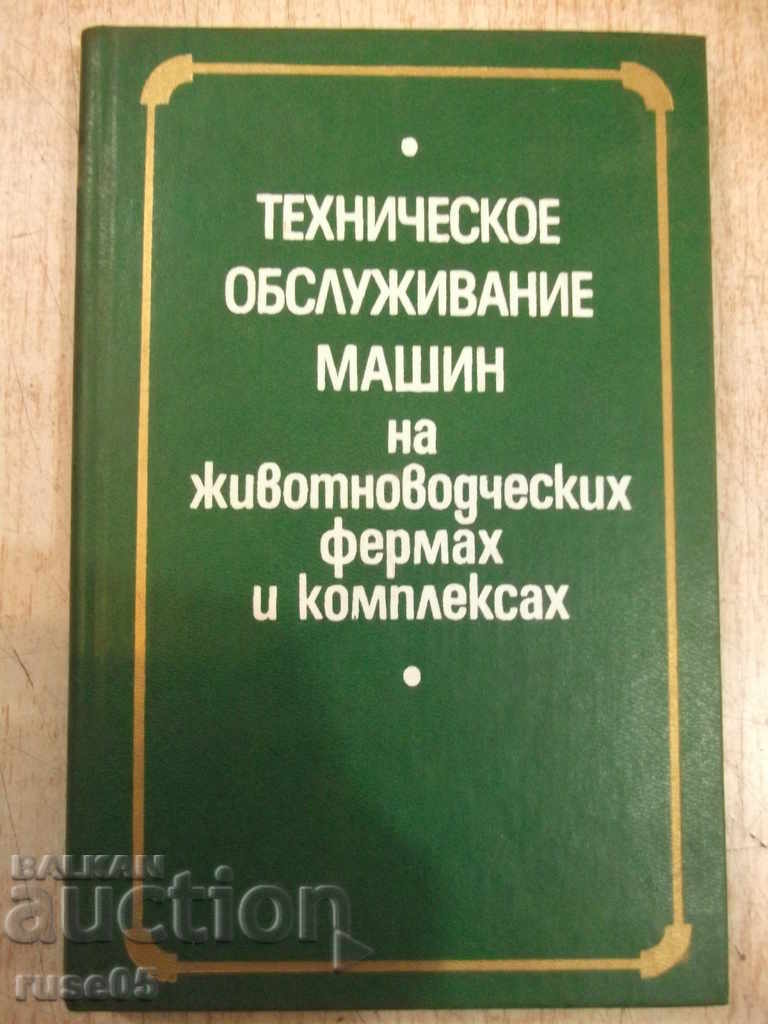 The book "Maintenance Machines for Livestock Breeders ....- V. Babitsky" -240p