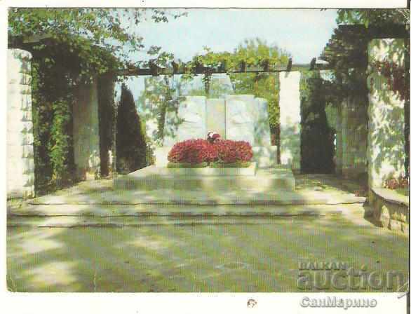 Картичка  България  Плевен Скобелевият парк Паметник-гробни*