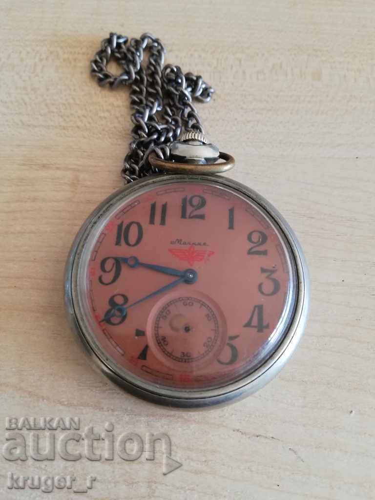 Φερμουάρ ρολογιού τσέπης με τιμή 65.00 BGN | € 33.23 Φερμουάρ ρολογιού τσέπης με τιμή 65.00 BGN | € 33.23