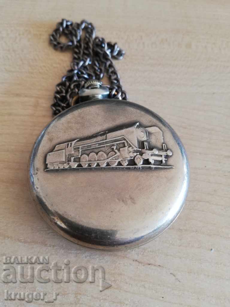 Δημοπρασία Φερμουάρ ρολογιού τσέπης Δημοπρασία Φερμουάρ ρολογιού τσέπης