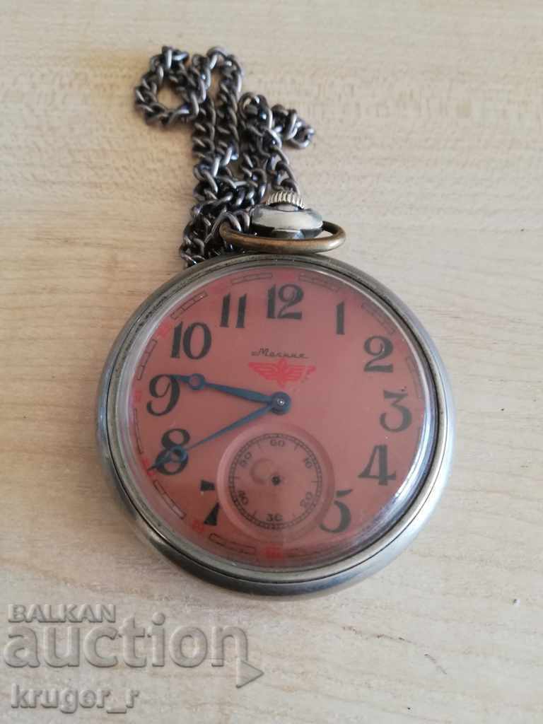 Pocket Watch Zipper