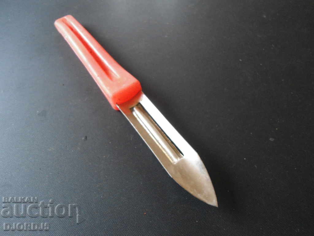 Οικιακή συσκευή με τιμή 1.00 BGN | € 0.51 Οικιακή συσκευή με τιμή 1.00 BGN | € 0.51