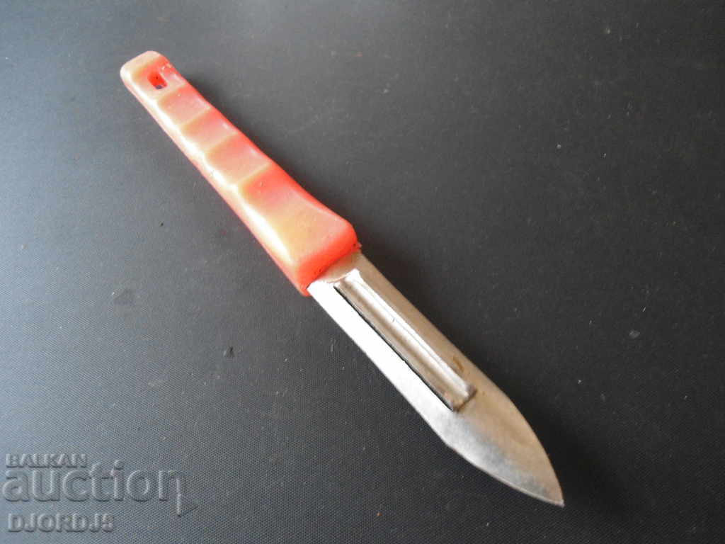 Δημοπρασία Οικιακή συσκευή Δημοπρασία Οικιακή συσκευή