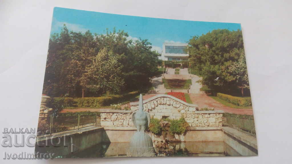 Καρτ ποστάλ New Market Casino 1974