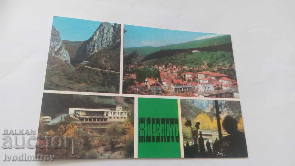 Carte poștală Tran Hotel-Restaurant The Gorge