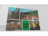 Ταχυδρομική κάρτα Tran Hotel-Restaurant Το φαράγγι