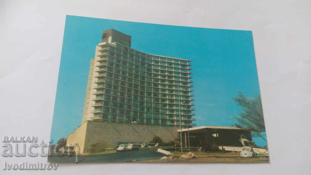Пощенска картичка Havana Riviera Hotel