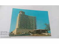 Postcard Havana Riviera Hotel