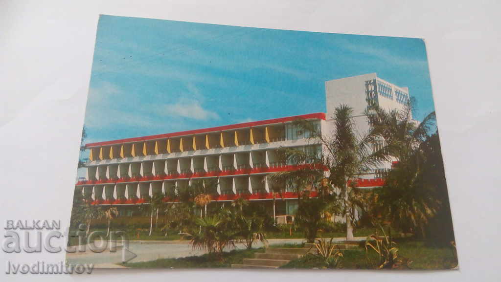 Пощенска картичка Santiago de Cuba Las Americas Hotel