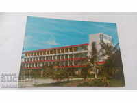 Carte poștală Santiago de Cuba Hotel Las Americas
