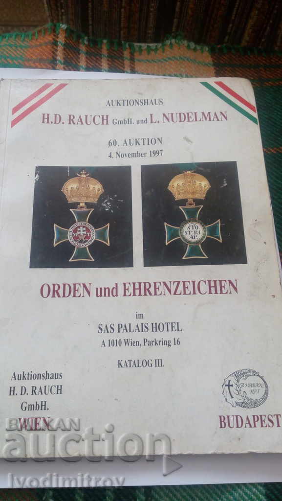 Comanda și licitația Ehrenzeichen 1997
