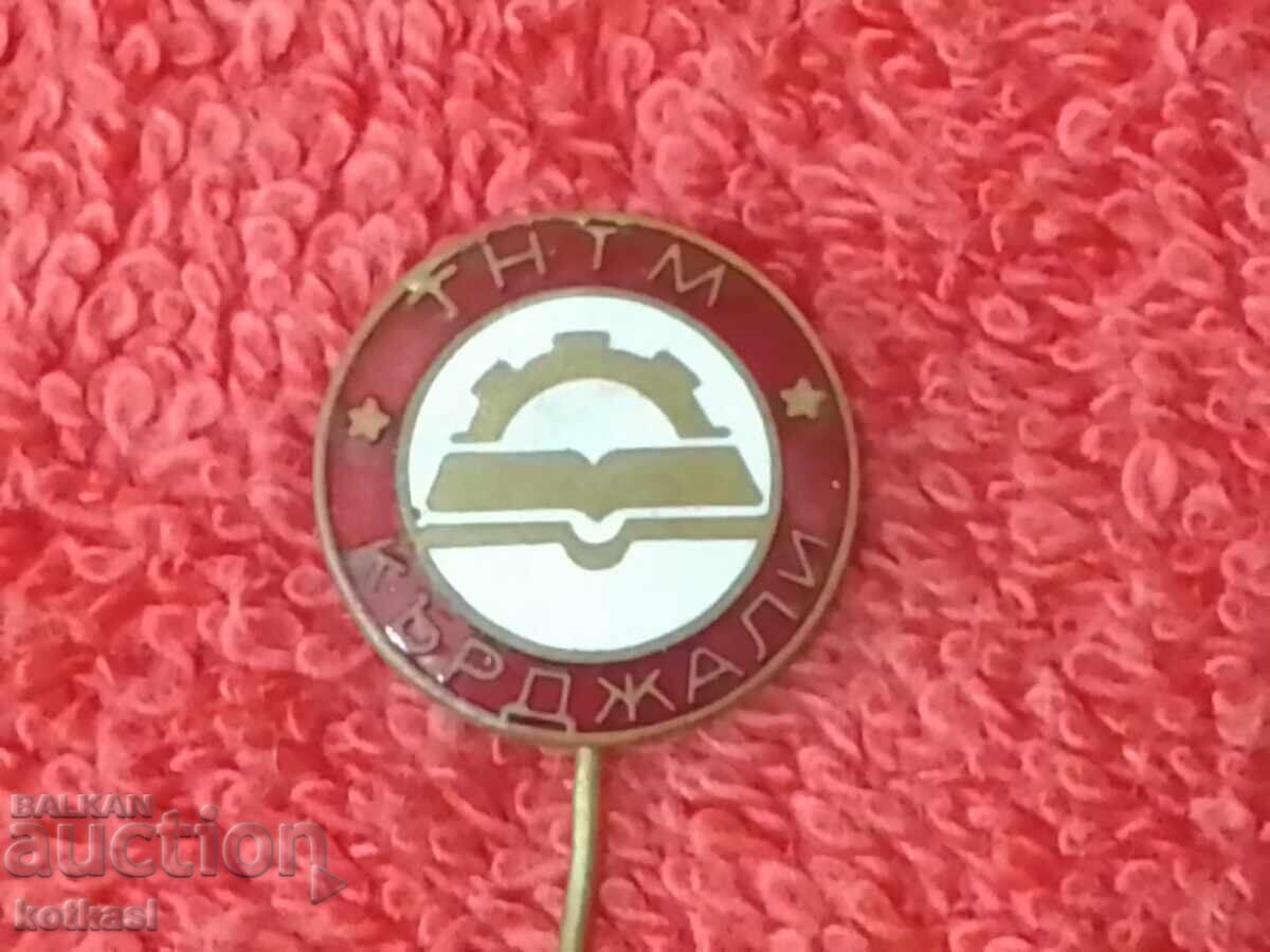 Old social badge TNTM KARDJALI enamel bronze pin - 6 Old social badge TNTM KARDJALI enamel bronze pin - 6