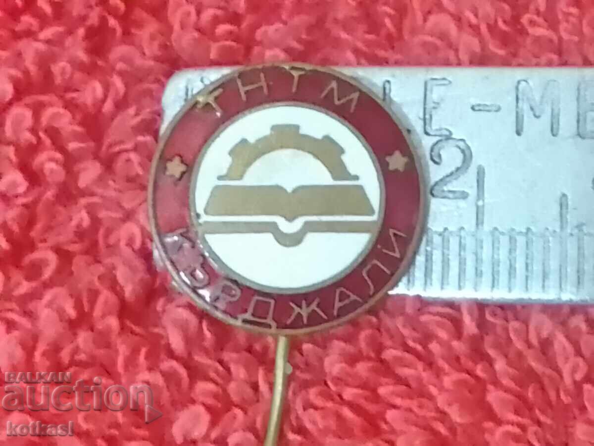 Old social badge TNTM KARDJALI enamel bronze pin Old social badge TNTM KARDJALI enamel bronze pin