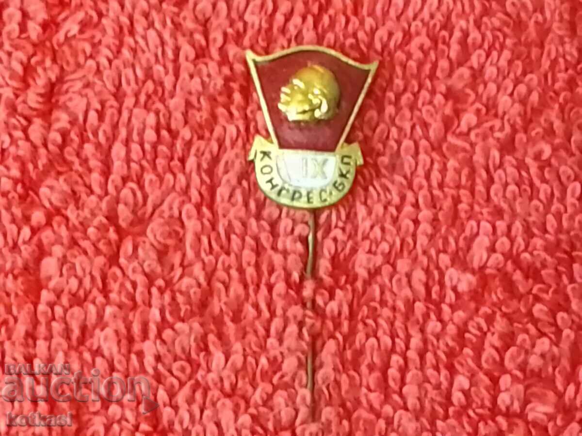 Old Soviet badge pin enamel IX 9 BCP CONGRESS excellent - 5 Old Soviet badge pin enamel IX 9 BCP CONGRESS excellent - 5