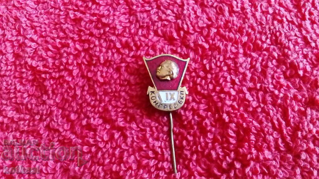 Old social badge pin enamel IX CONGRESS OF THE BKP excellent