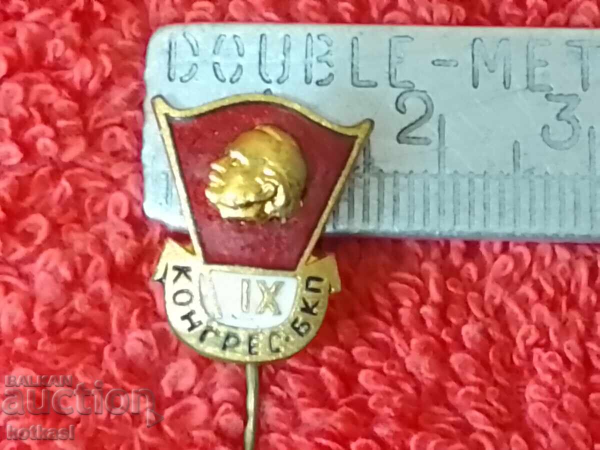 Old Soviet badge pin enamel IX 9 BCP CONGRESS excellent Old Soviet badge pin enamel IX 9 BCP CONGRESS excellent