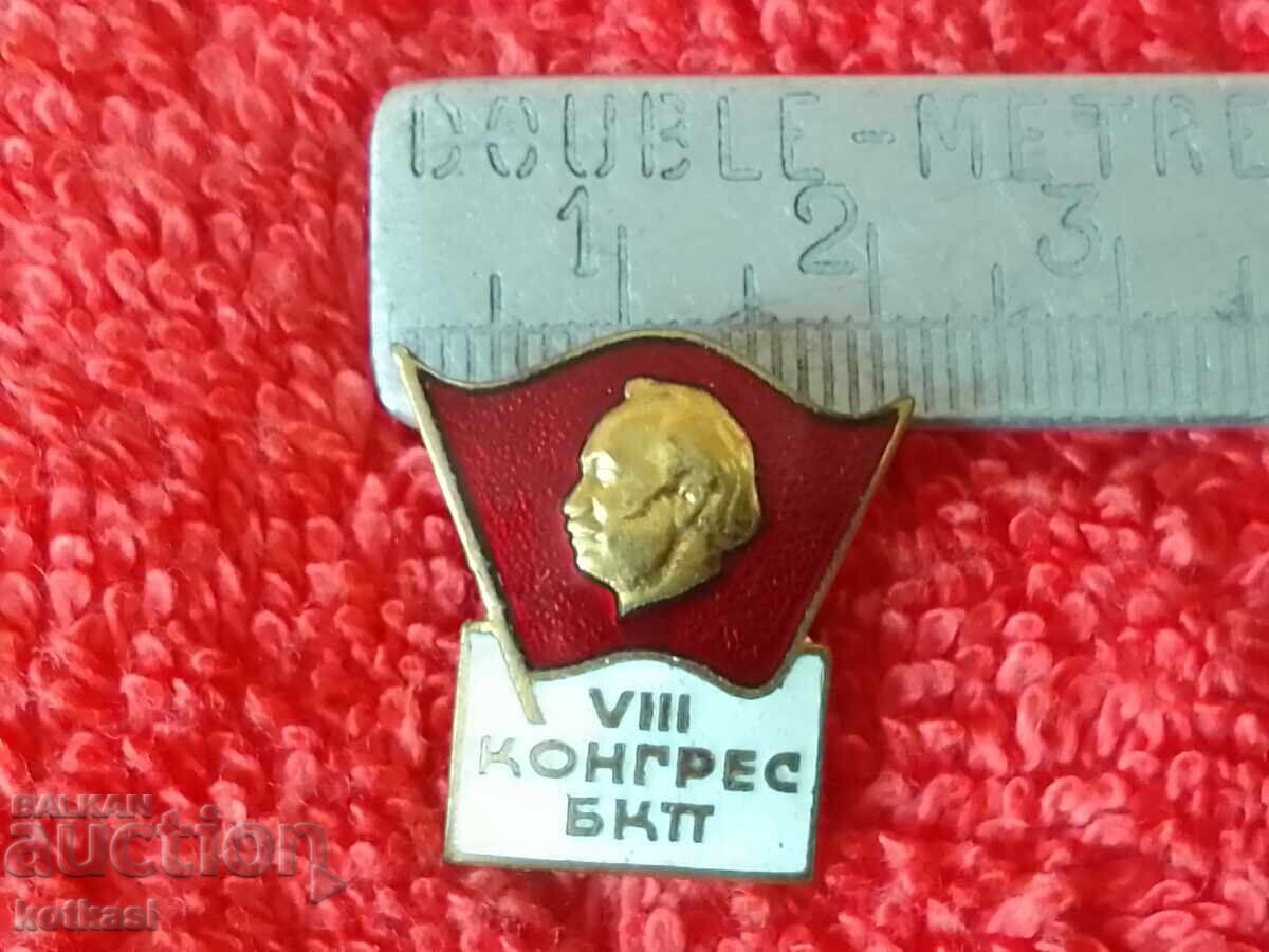 Old social badge enamel VIII CONGRESS BKP Georgi Dimitrov Old social badge enamel VIII CONGRESS BKP Georgi Dimitrov