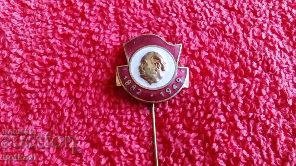 Old social badge pin enamel Georgi Dimitrov 1882-1949 - 5 Old social badge pin enamel Georgi Dimitrov 1882-1949 - 5