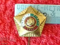 Veche insignă masivă G DIMITROV XXV an PUTEREA POPORULUI