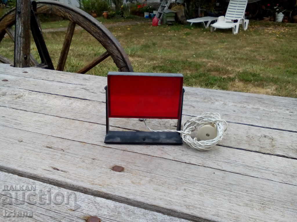 An old lamp An old lamp