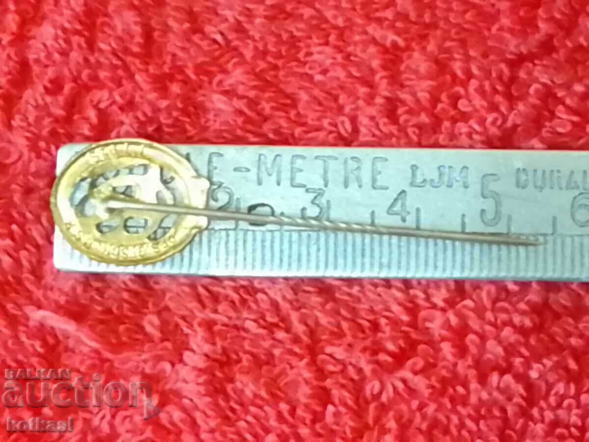 Old pin badge bronze with price € 10.74 | 21.01 BGN Old pin badge bronze with price € 10.74 | 21.01 BGN
