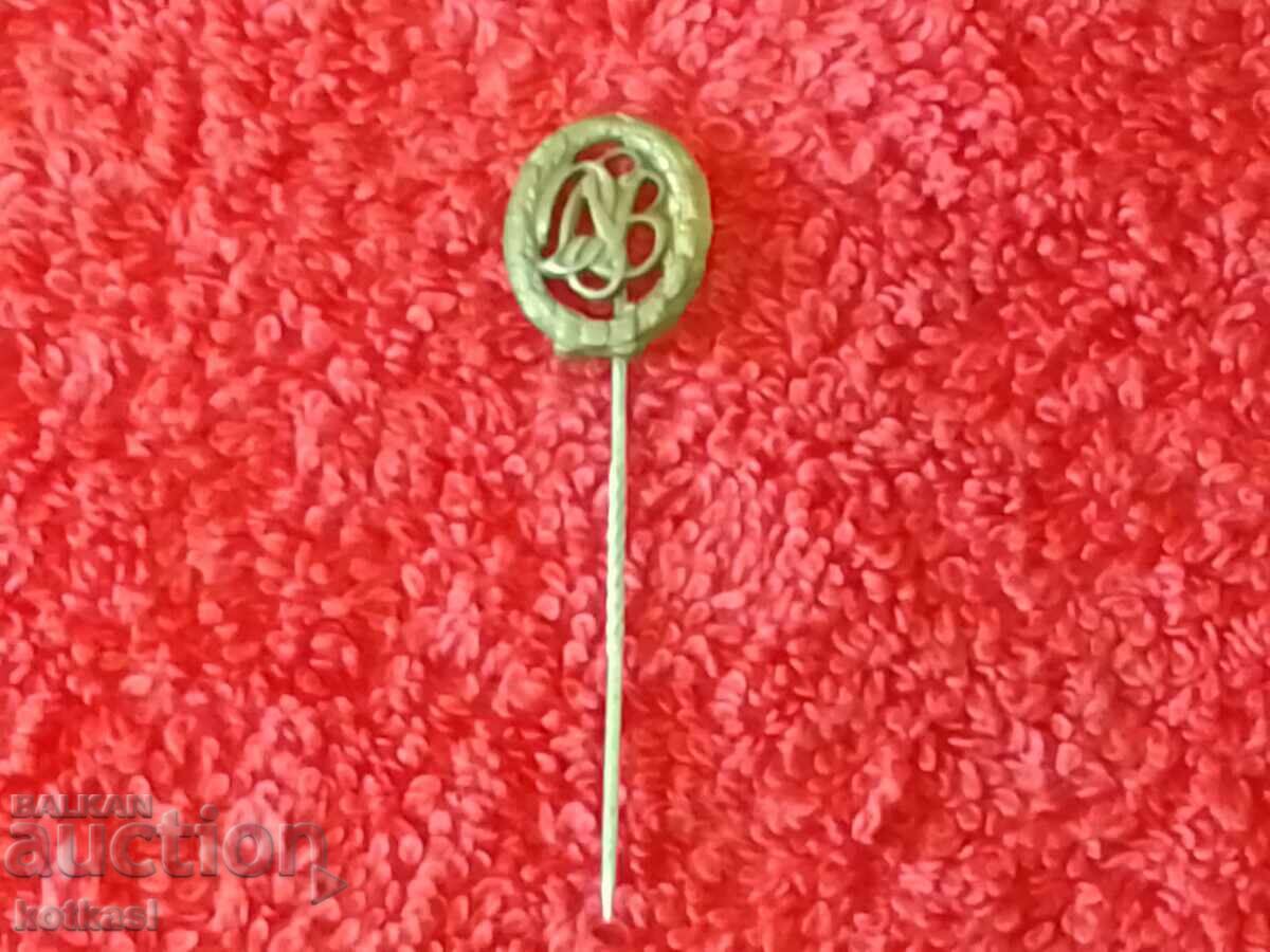 Delivery of Old pin badge bronze
