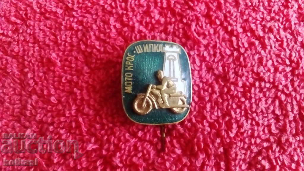 Licitație Old Sports Social Badge Email Bronz Pin MOTOCROSS PIN Licitație Old Sports Social Badge Email Bronz Pin MOTOCROSS PIN