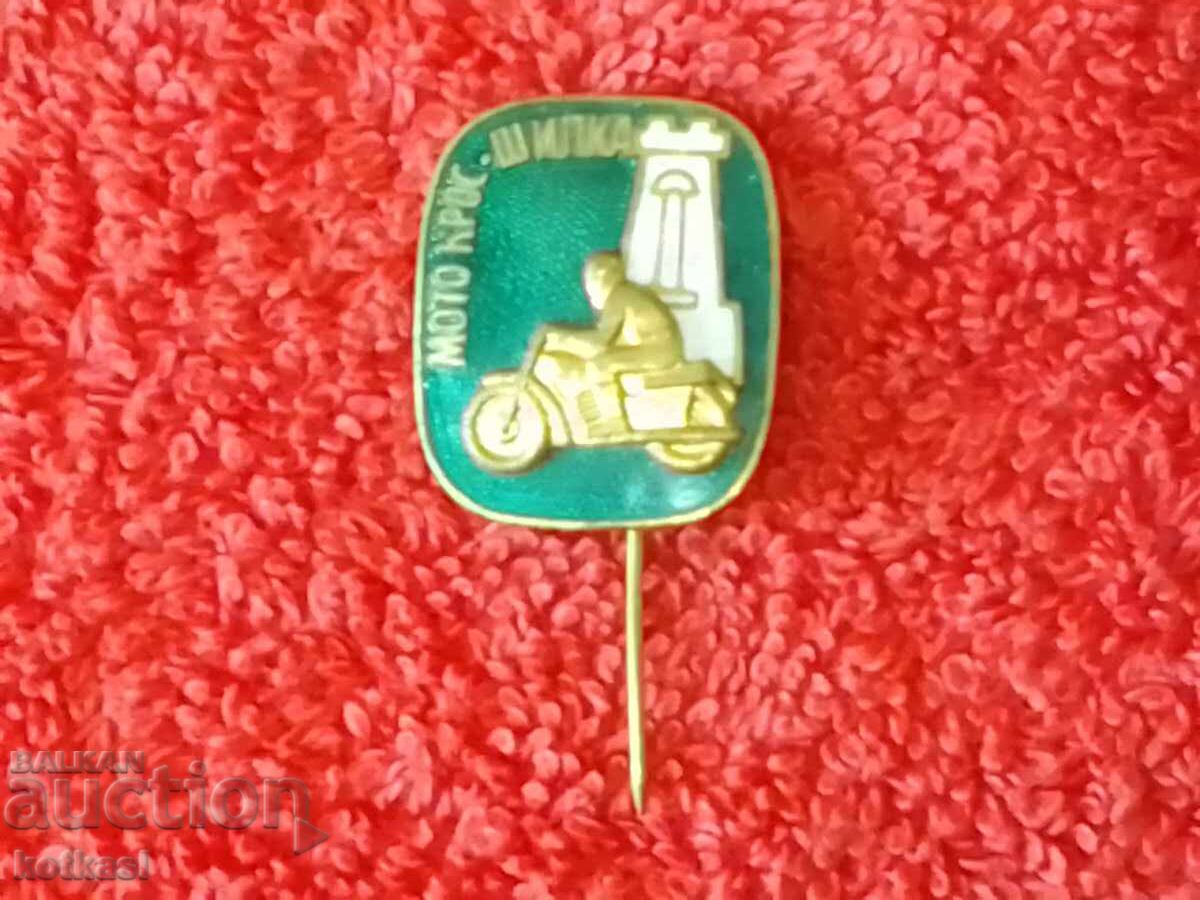 Old Sports Social Badge Enamel Bronze Pin MOTOCROSS PIN - 5 Old Sports Social Badge Enamel Bronze Pin MOTOCROSS PIN - 5