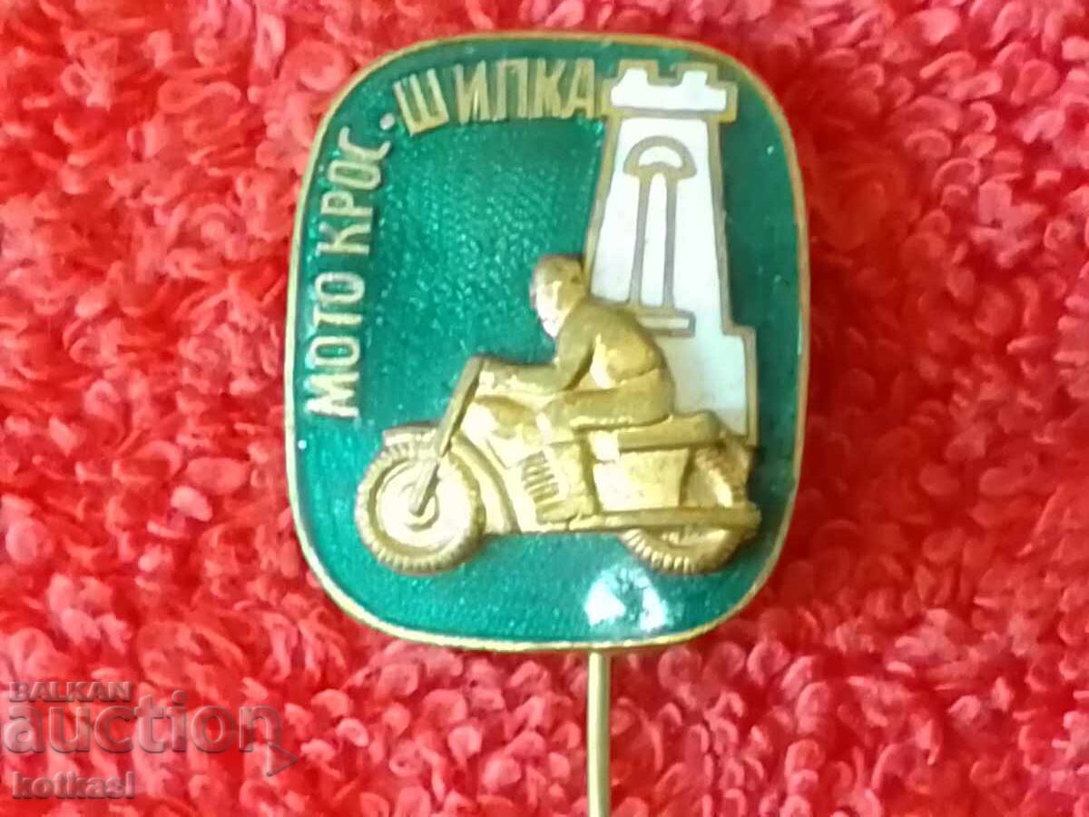 Old Sports Social Badge Enamel Bronze Pin MOTOCROSS PIN - 6 Old Sports Social Badge Enamel Bronze Pin MOTOCROSS PIN - 6