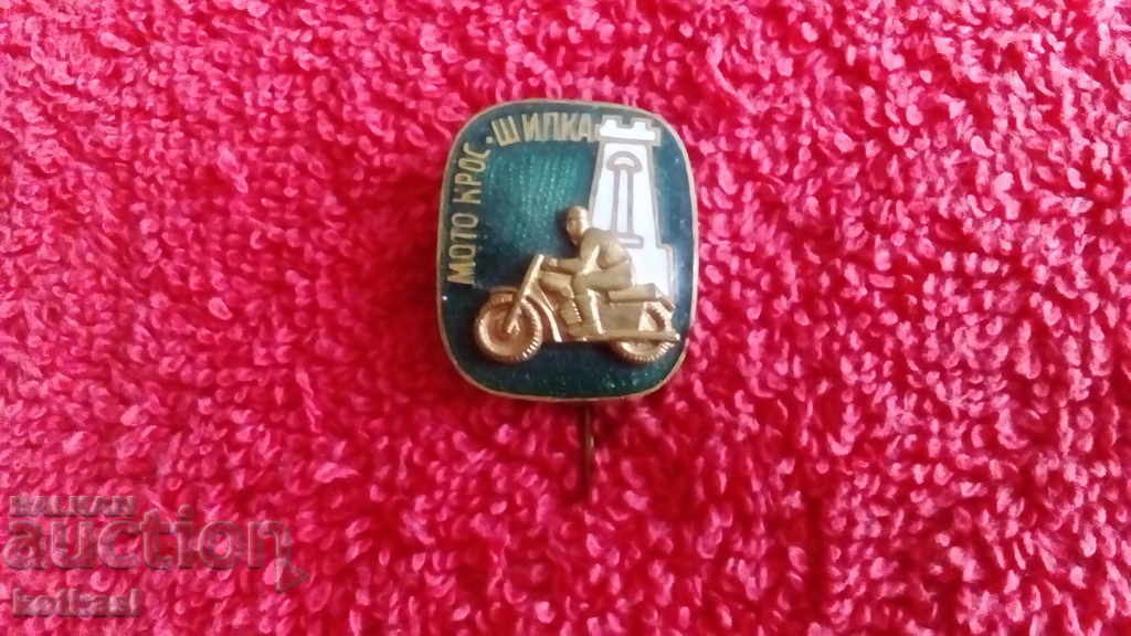 Old Sports Social Badge Enamel Bronze Pin MOTOCROSS PIN