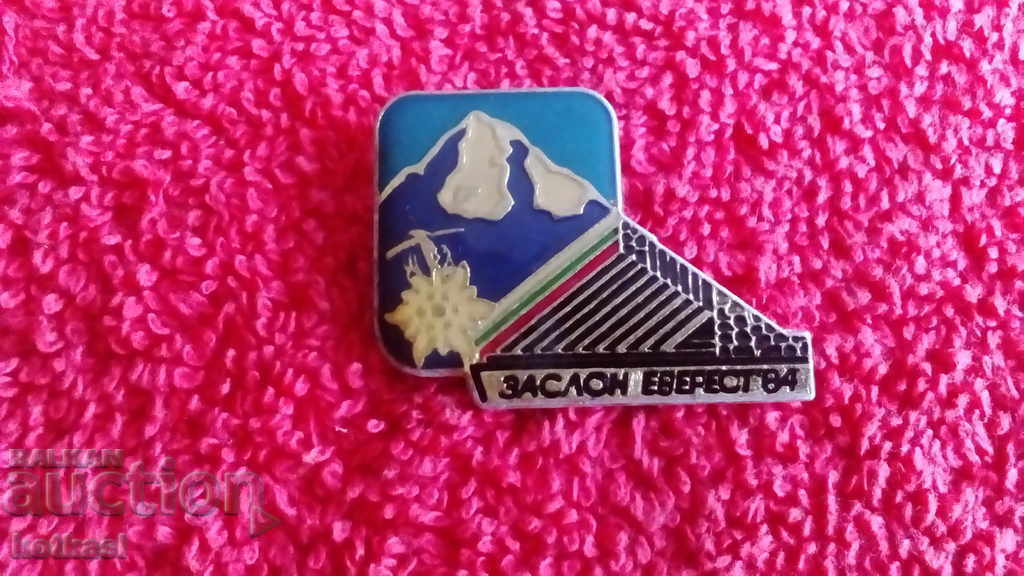 Delivery of Old Soviet badge ZASLON EVEREST 84 Delivery of Old Soviet badge ZASLON EVEREST 84
