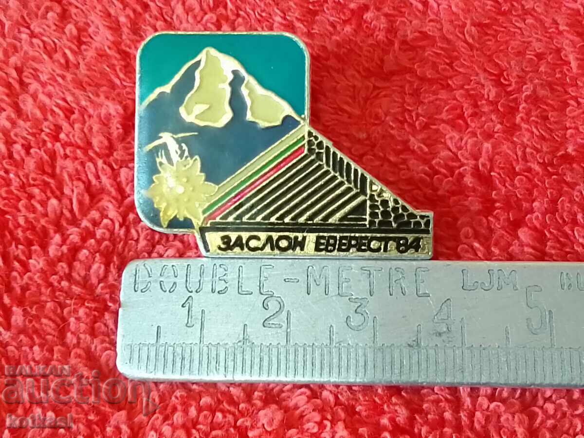Old Soviet badge ZASLON EVEREST 84 Old Soviet badge ZASLON EVEREST 84