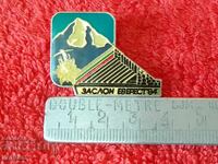 Old Soviet badge ZASLON EVEREST 84