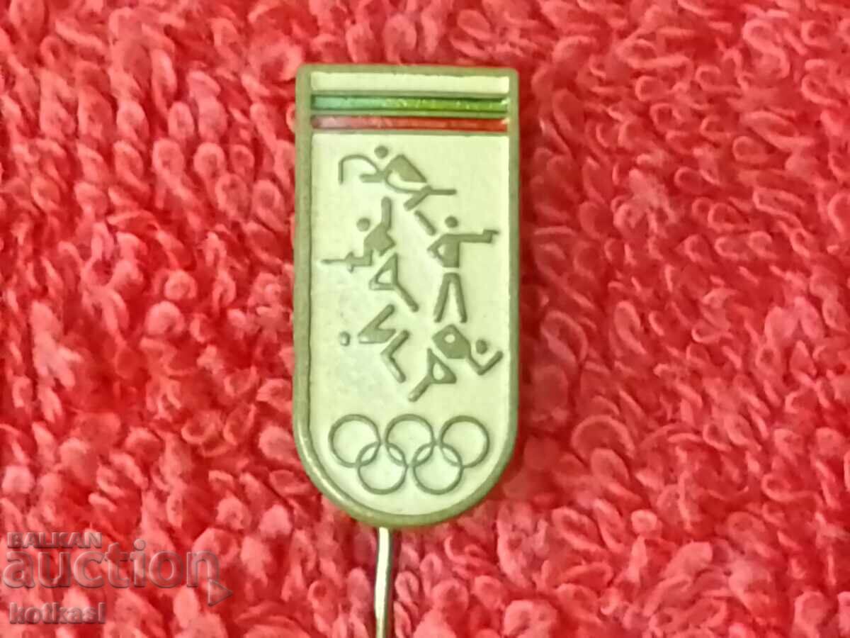 Old social sports badge Pentathlon pin OLYMPICS - 6 Old social sports badge Pentathlon pin OLYMPICS - 6