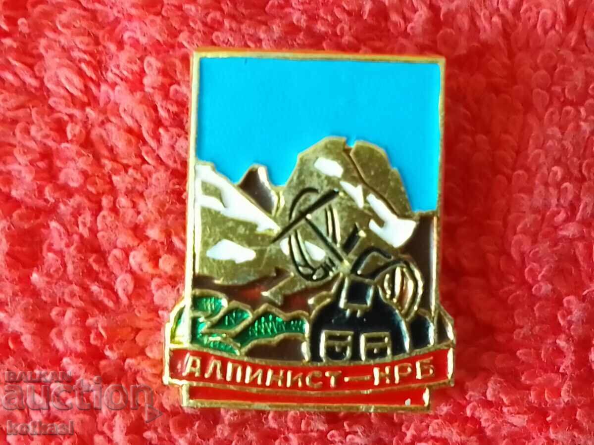 Licitație Veche insignă socială ALPINIST - NRB Licitație Veche insignă socială ALPINIST - NRB