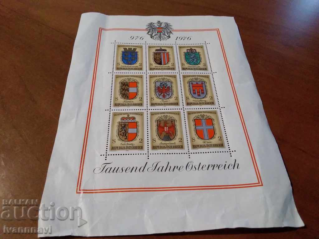 Δημοπρασία Αυστρία 1000 χρόνια Δημοπρασία Αυστρία 1000 χρόνια