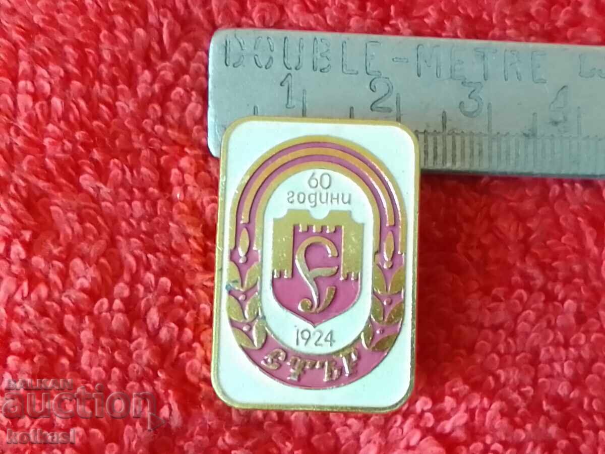 Old social sports football badge 60 years Ether 1924 excellent Old social sports football badge 60 years Ether 1924 excellent