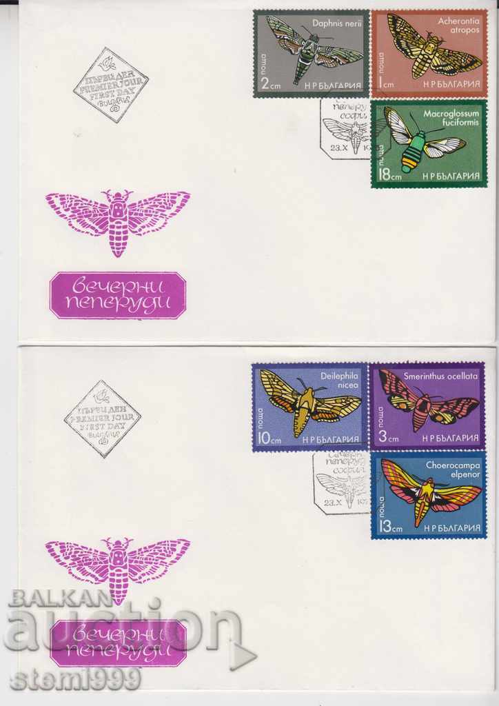 First Day Post Envelope Lot 2 pcs.