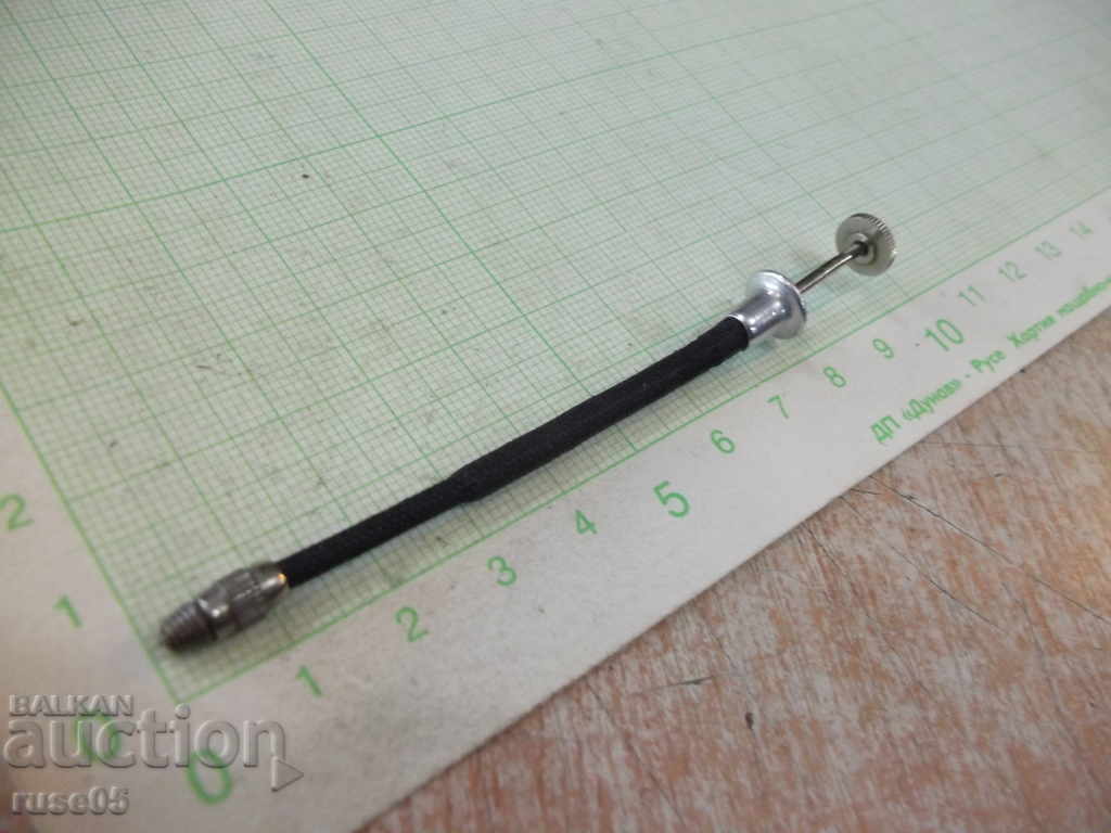 Photographic Lived - 8 with price 5.00 BGN | € 2.56 Photographic Lived - 8 with price 5.00 BGN | € 2.56