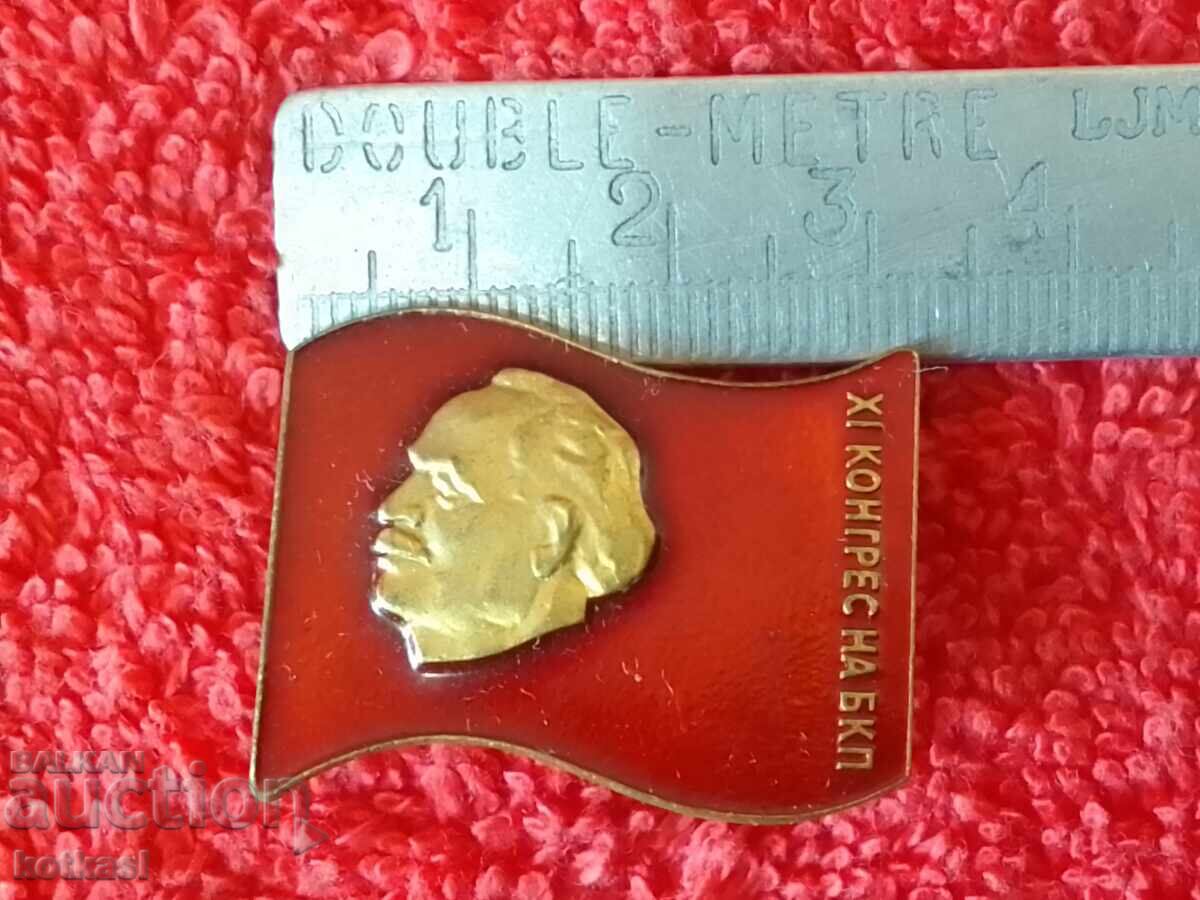 Old social badge Bronze enamel sign XI CONGRESS OF THE BKP Old social badge Bronze enamel sign XI CONGRESS OF THE BKP